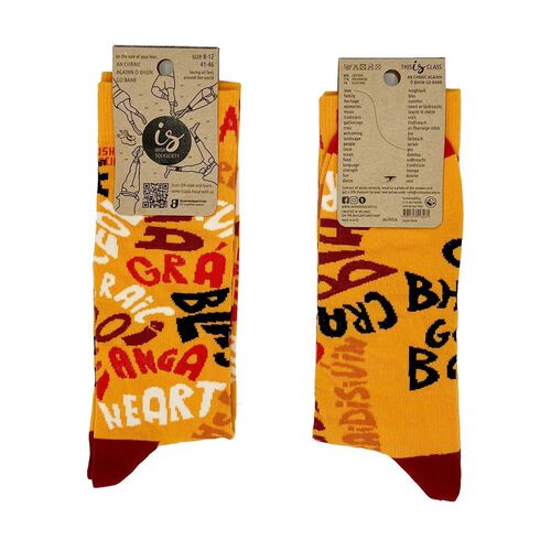 Irish Socksciety Cupla Focal Socks UK 3-7