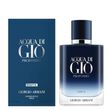 Armani Acqua di Giò Profondo Parfum 100ml