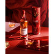 Glenfiddich Glenfiddich Perpetual Collection Vat 02