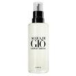 Armani Acqua di Giò Parfum Refill 150ml