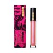 Pat McGrath Labs Lust Gloss Pale Fire Nectar