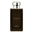 Jo Malone London Cypress & Grapevine Cologne Intense 100ml