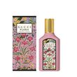 Gucci Gorgeous Gardenia Eau De Parfum 50ml