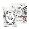 Diptyque Chantilly Classic Candle 190g