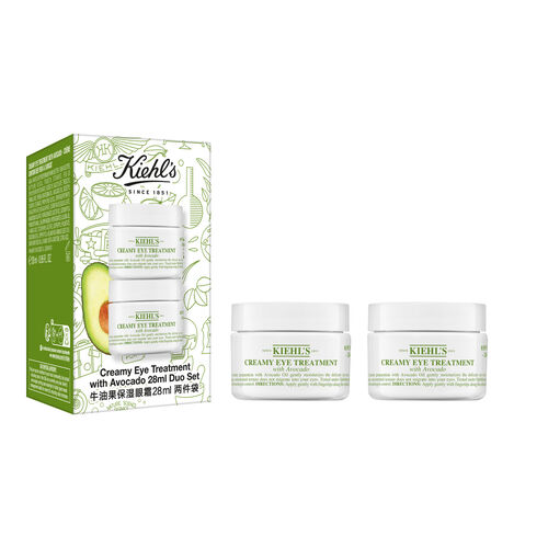 Kiehls Creamy Eye Treatment with Avocado 28g Duo Set