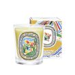 Diptyque Lemongrass Classic Candle 190g