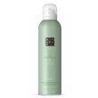 Rituals The Ritual of Jing Sleep Foaming Shower Gel 200ml