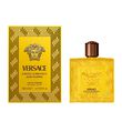 Versace Eros Energy Eau de Parfum 50ml