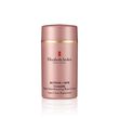 Elizabeth Arden Retinol + HPR Ceramide Rapid Skin Renewing Water Cream  50ml