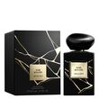 Armani Noir Kogane 100ml