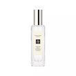 Jo Malone London English Pear & Freesia Cologne 100ml